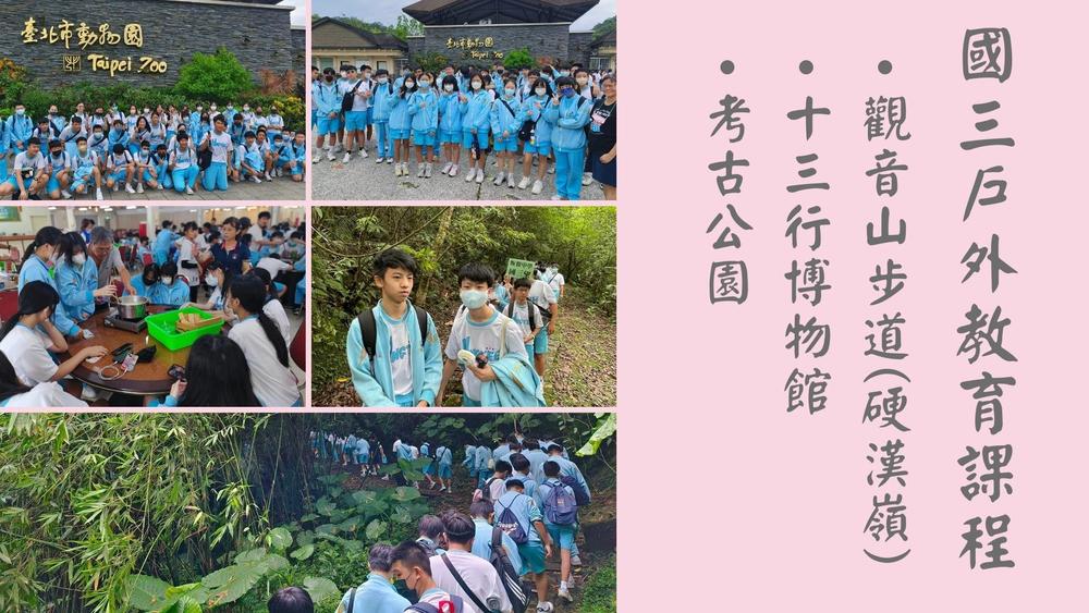 ImgDesc(另開新視窗)