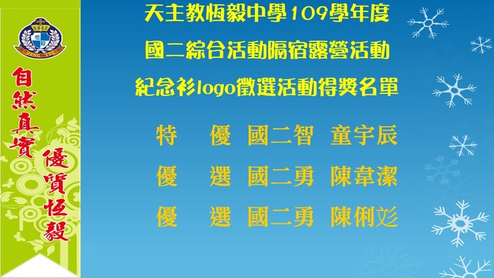 圖片說明