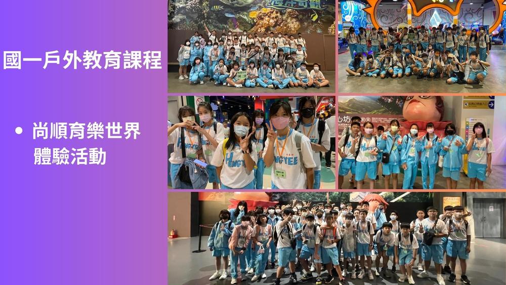 ImgDesc(另開新視窗)
