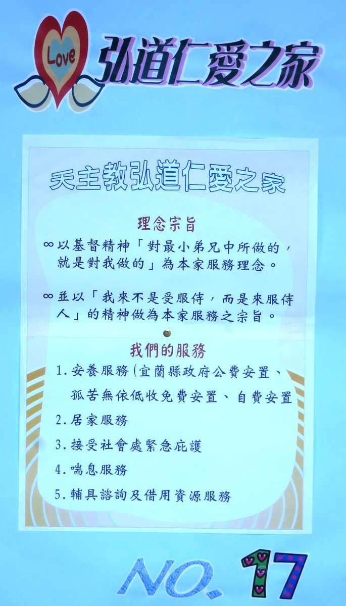圖片說明