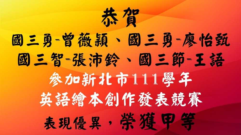 ImgDesc(另開新視窗)