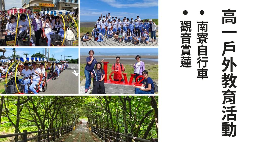 ImgDesc(另開新視窗)