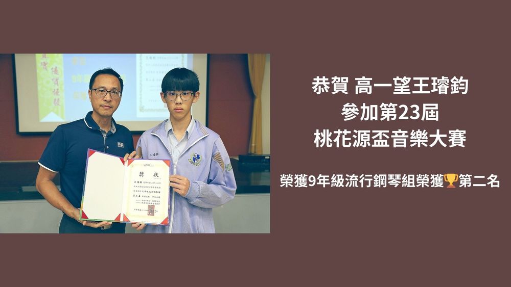 ImgDesc(另開新視窗)